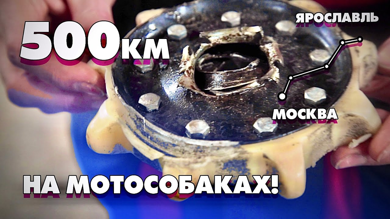 мотобуксировщик мужик 500 к15 стандарт. мотобуксировщик снежок 500. мотобуксировщик барс партизан rv7. поломки мотобуксировщиков. реверс ураган мотобуксировщик.