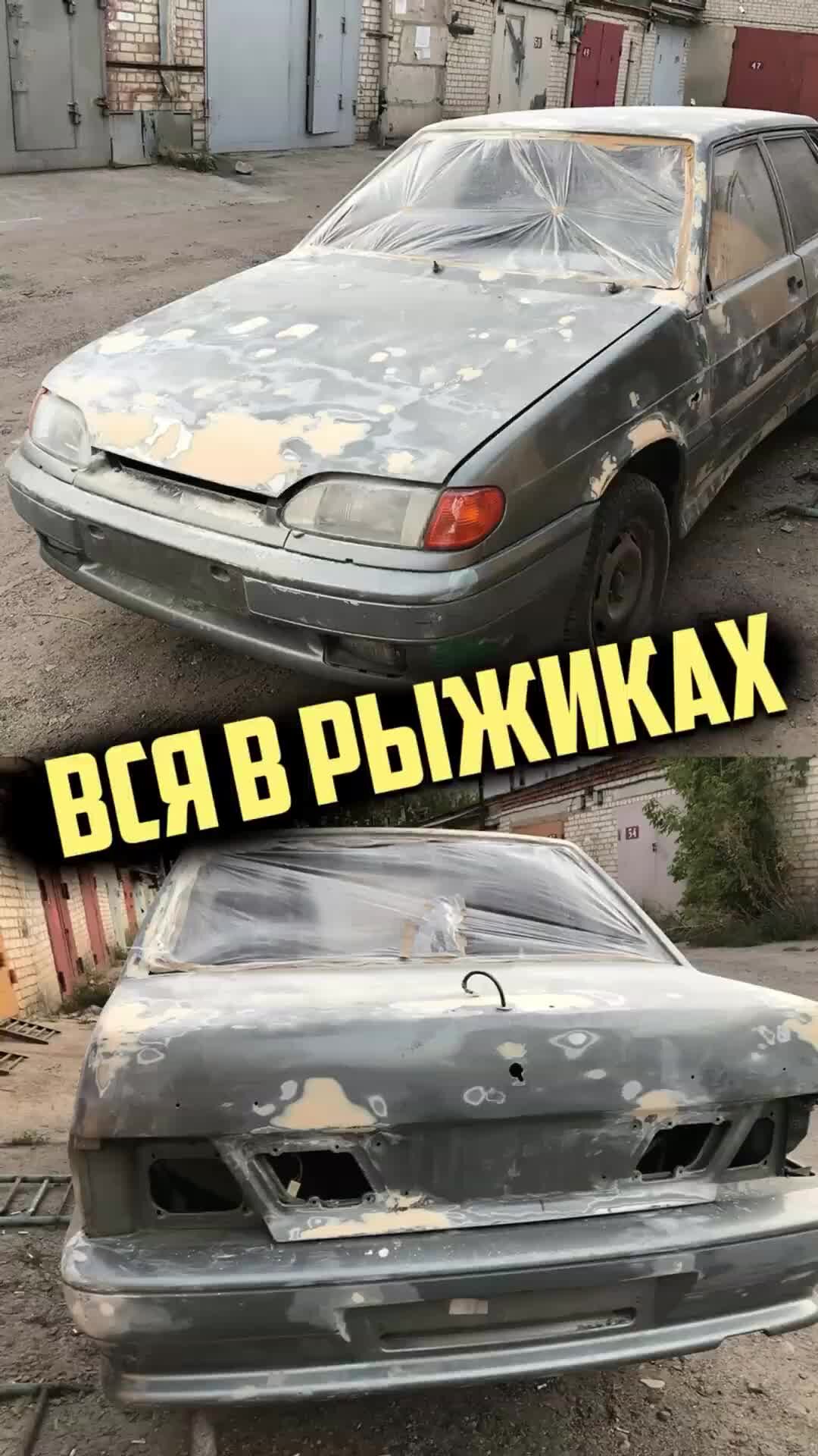 biryuk | освежили #авто | Дзен