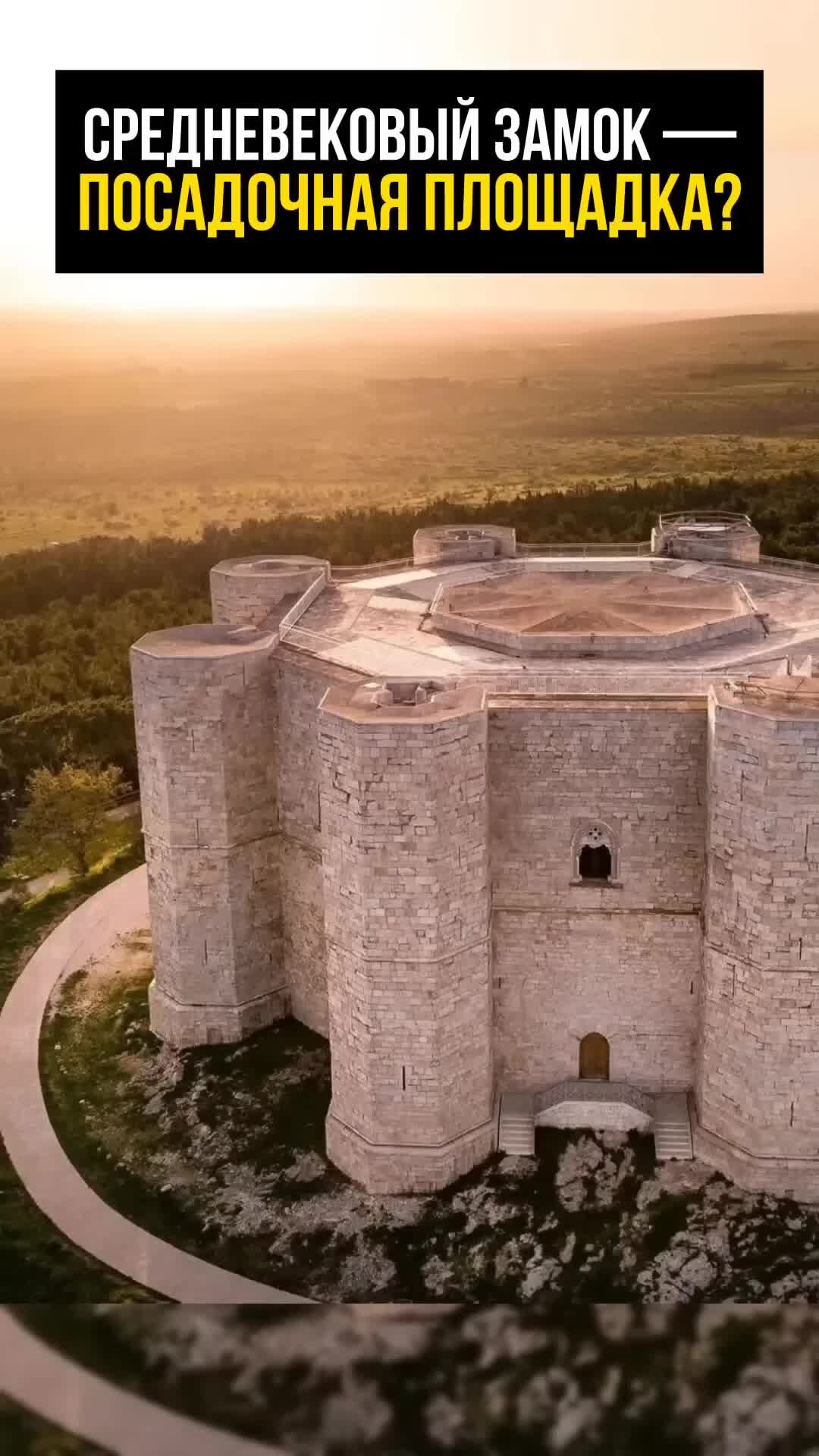 Сколько стоят средневековые замки в Европе. ФОТО. ЦЕНЫ