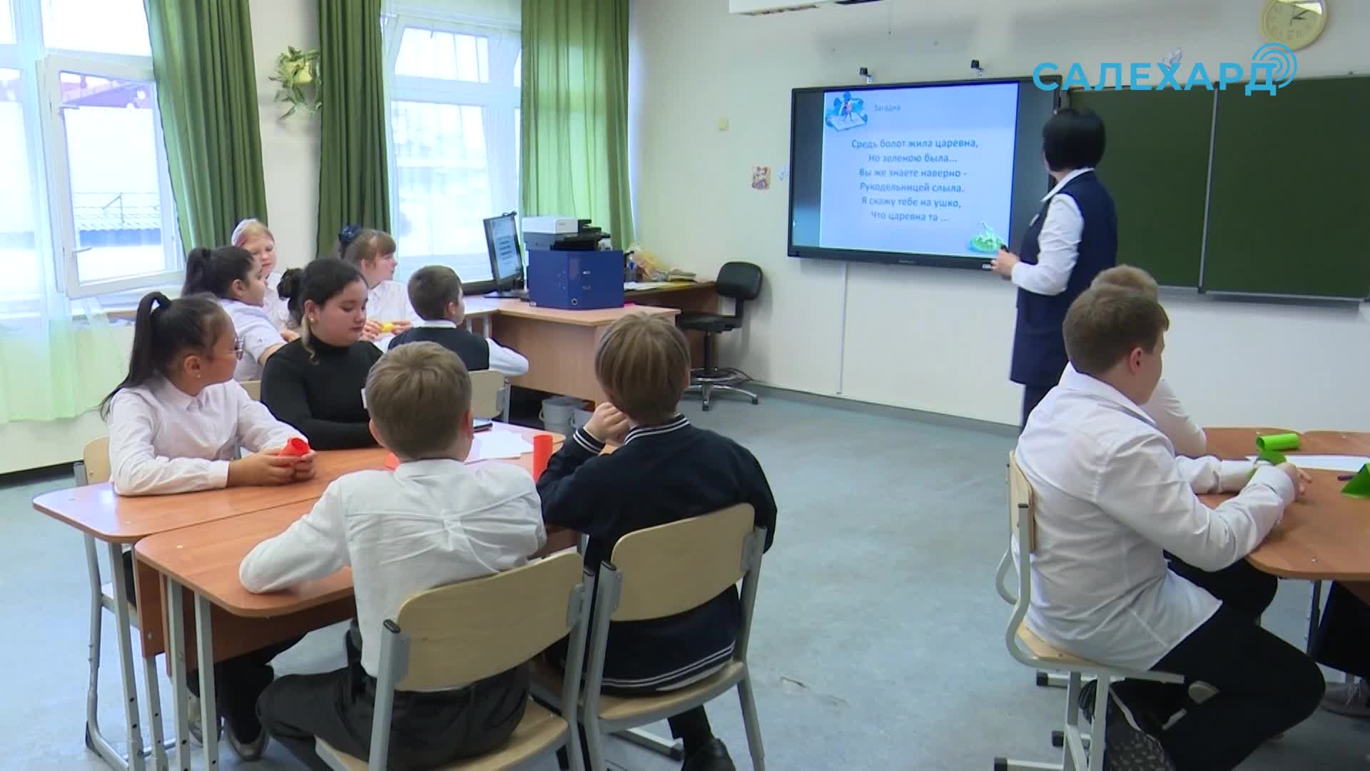 Быть хорошим человеком значит быть. Что значит быть хорошими детьми. Психологическое здоровье. Что значит быть хорошими детьми. Психологически здоровый человек.