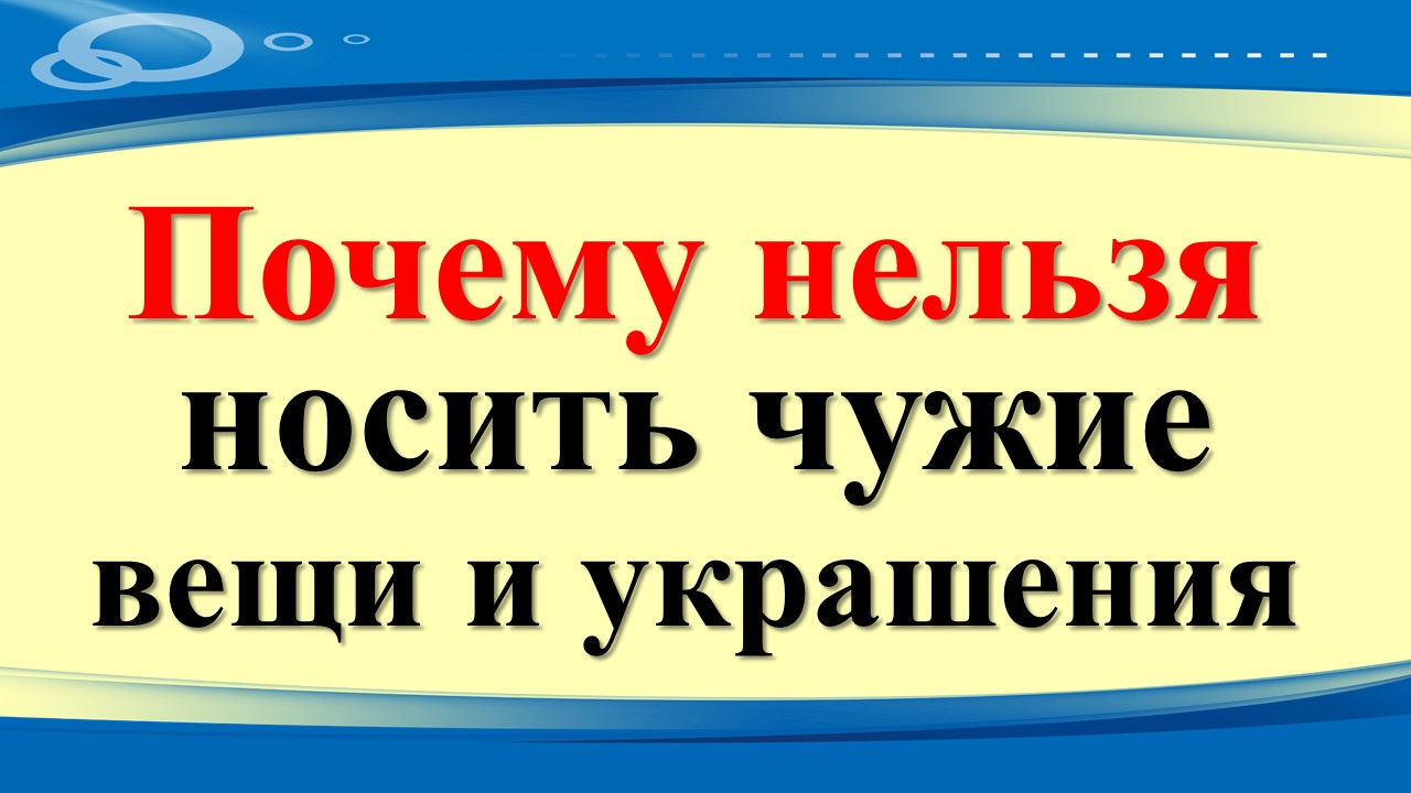 Никаб nike. Можно ли носить золото мусульманам мужчинам. Почему мусульманам нельзя носить. Почему мусульманам нельзя носить золото мужчинам. Почему нельзя носить золото в исламе.