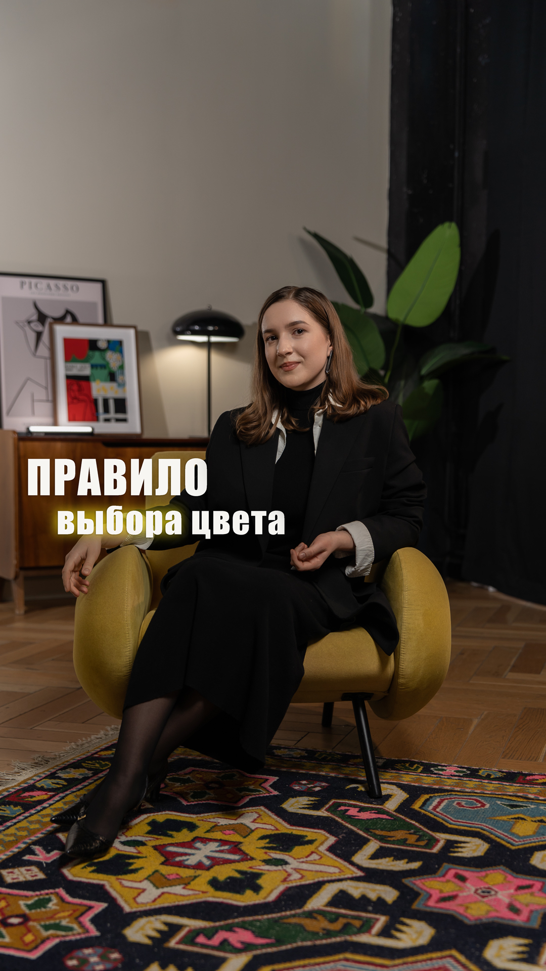 в каких пропорциях нужно смешать