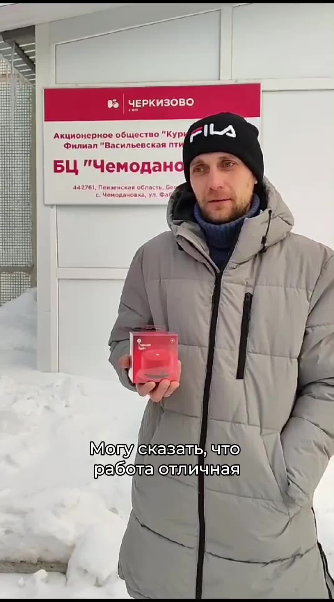 Вахта ямал отзывы работников. Янао работа вахтой вакансии. Ен яхинское месторождение новый уренгой. Вахтовый метод работы. Рабочие на севере.