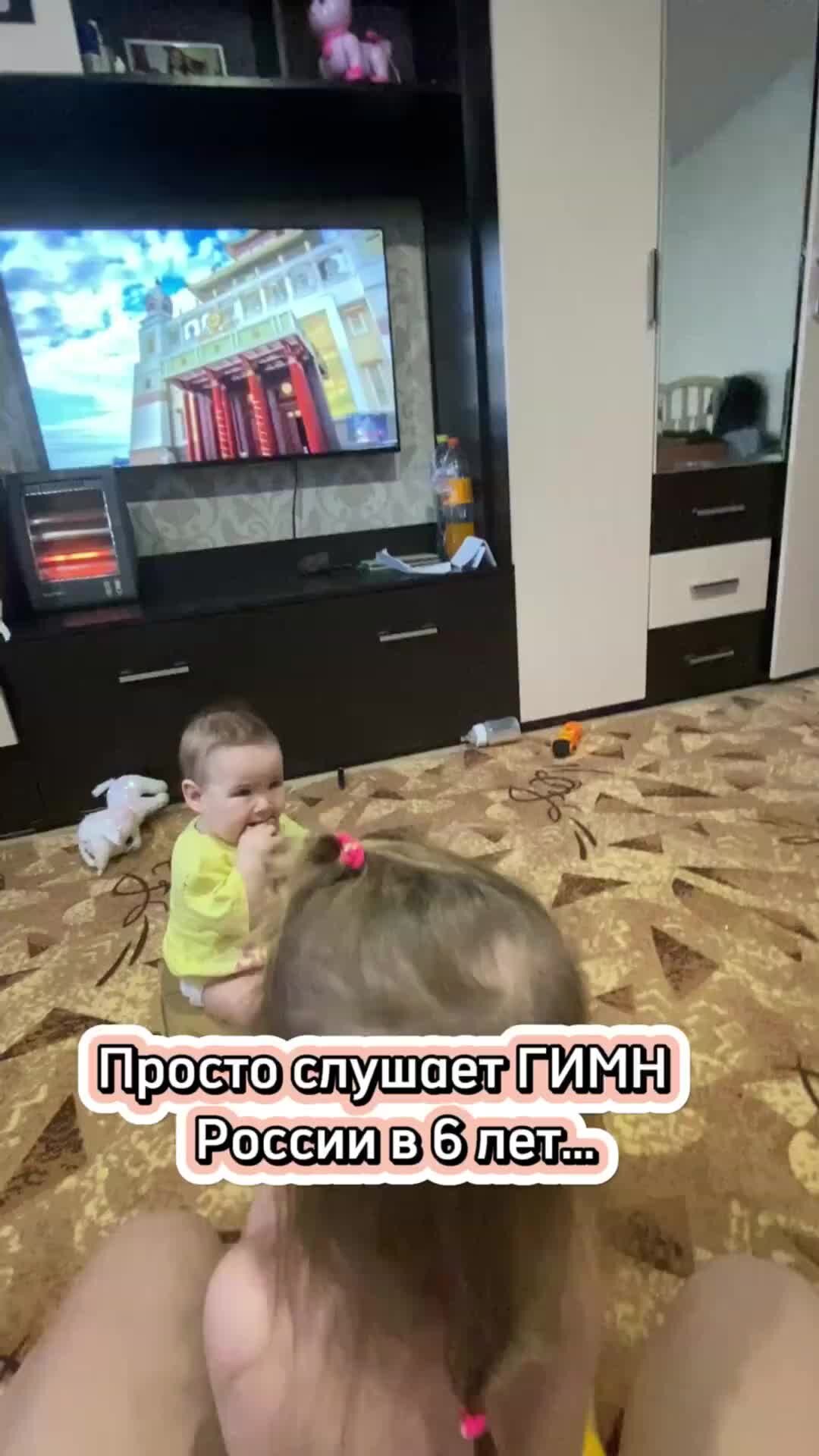 Спорт гов ру