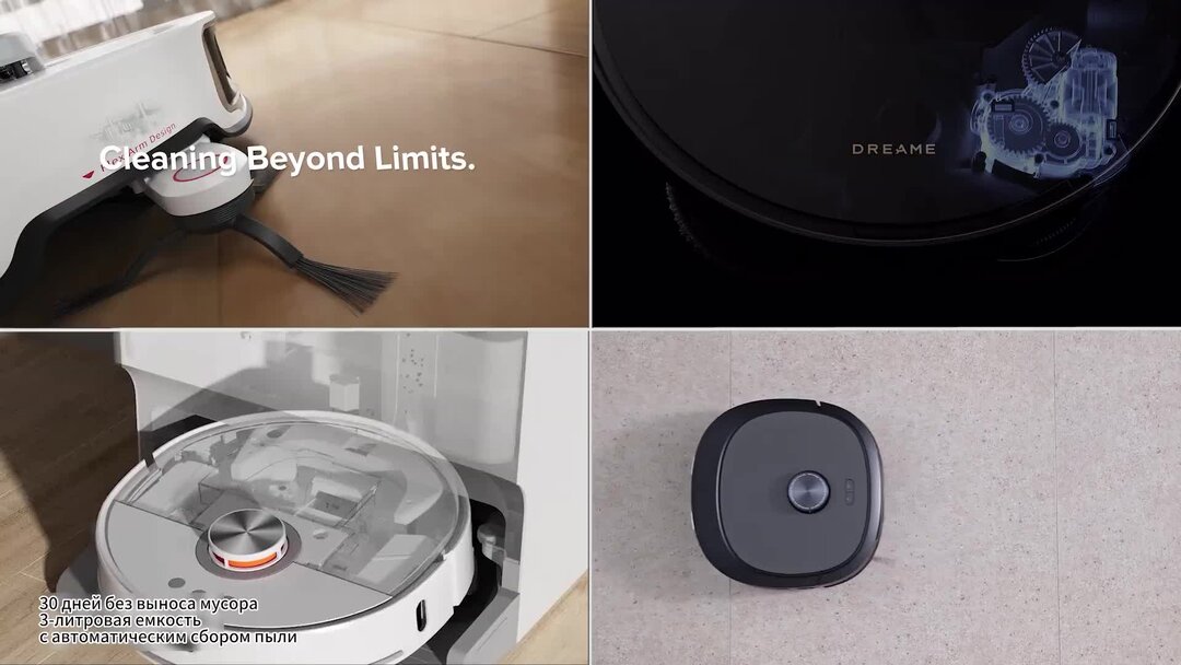 Робот пылесос roborock s8 ultra. Робот пылесос roborock s8 ultra. Робот пылесос roborock s8 ultra. Робот пылесос roborock s8 ultra. Робот-пылесос roborock s7.