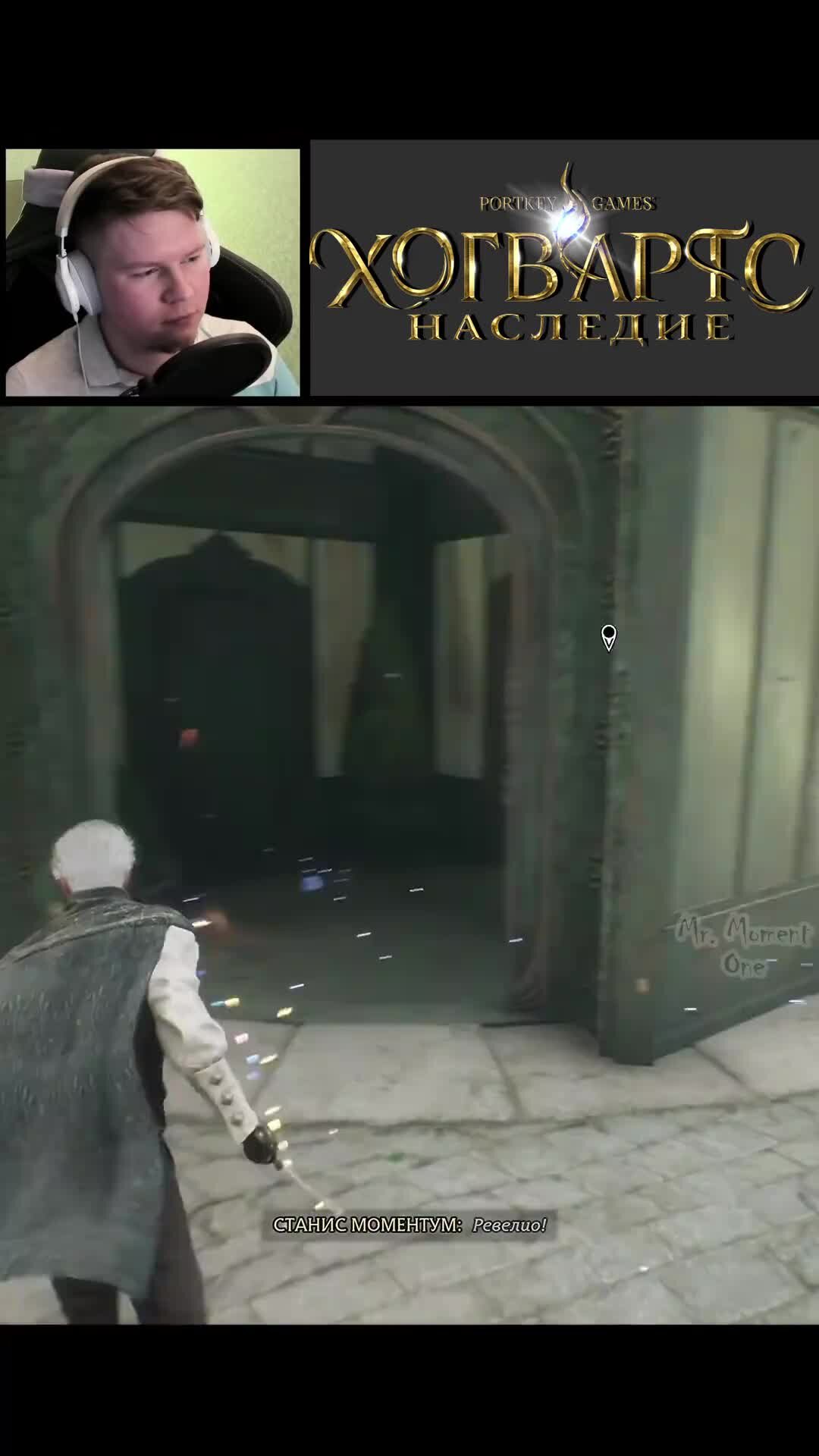 Музыкальная карта хогвартс легаси. Игра hogwarts legacy. Карта хогвартс легаси. Загадка с колоколами хогвартс. Карта генриетты hogwarts legacy.