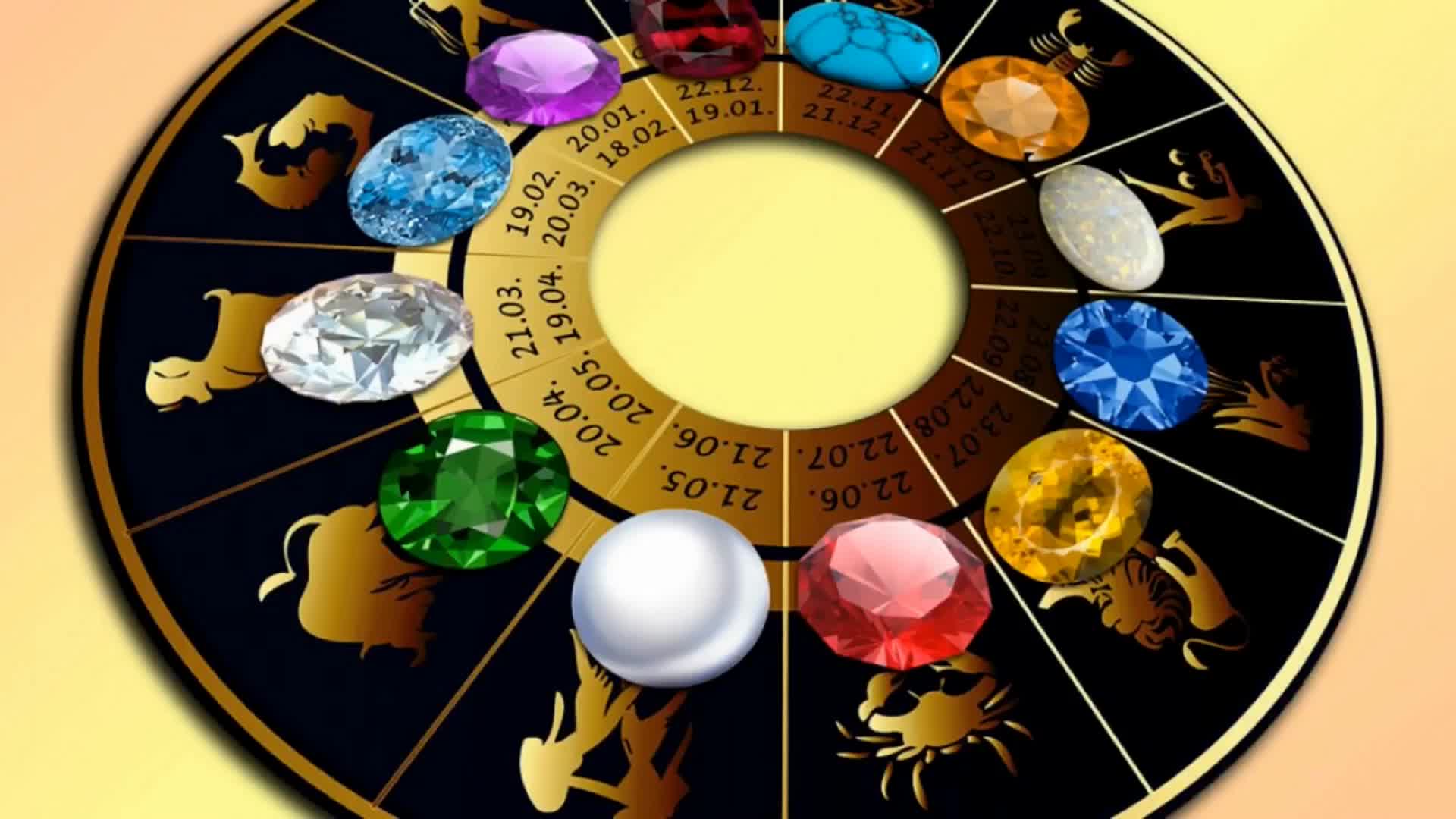 Талисман зодиаков. Талисман по знаку зодиака. Астрология. Зодиакальный цикл. Камни и астрология.