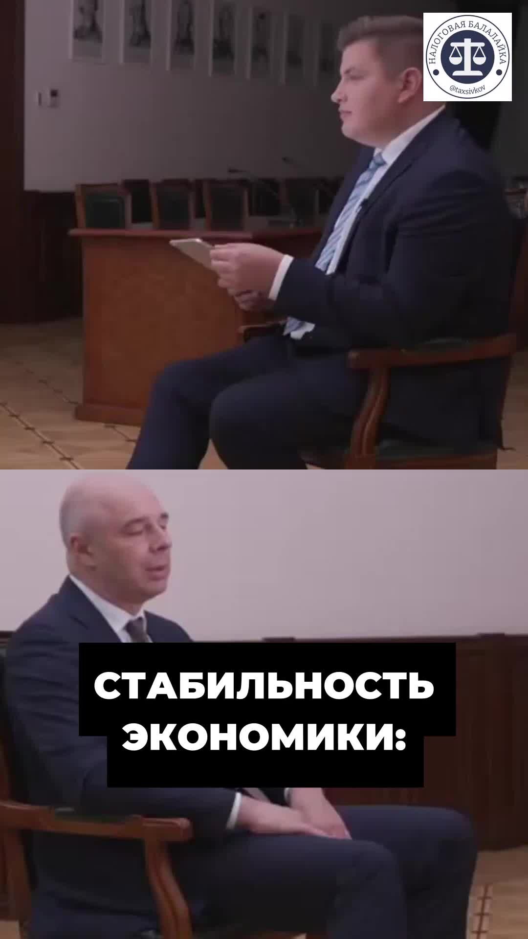 максимизация прибыли конкурентной фирмы. факторы роста прибыли предприятия. анализ рынка сбыта продукции. экономическая прибыль учитывает. анализ сбыта продукции.