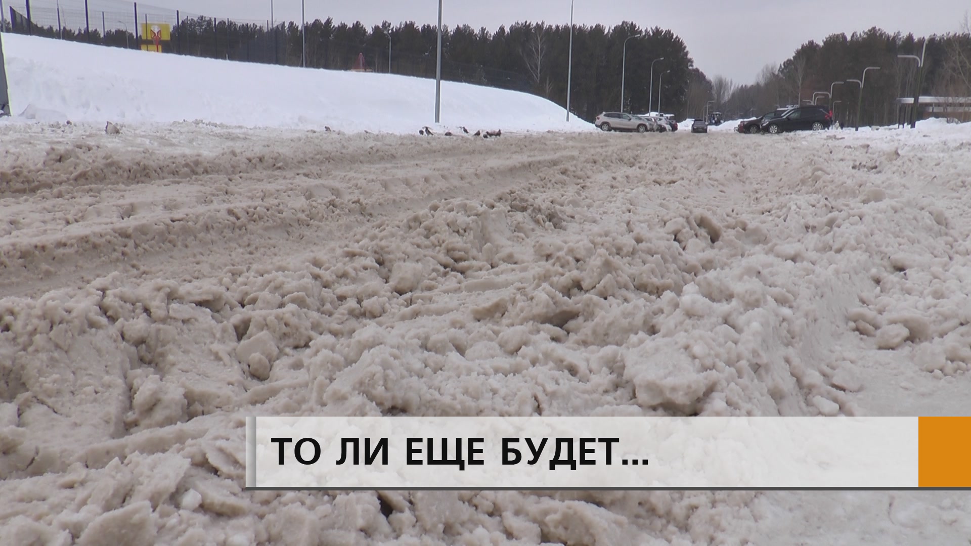 Вакансии водителя набережные челны