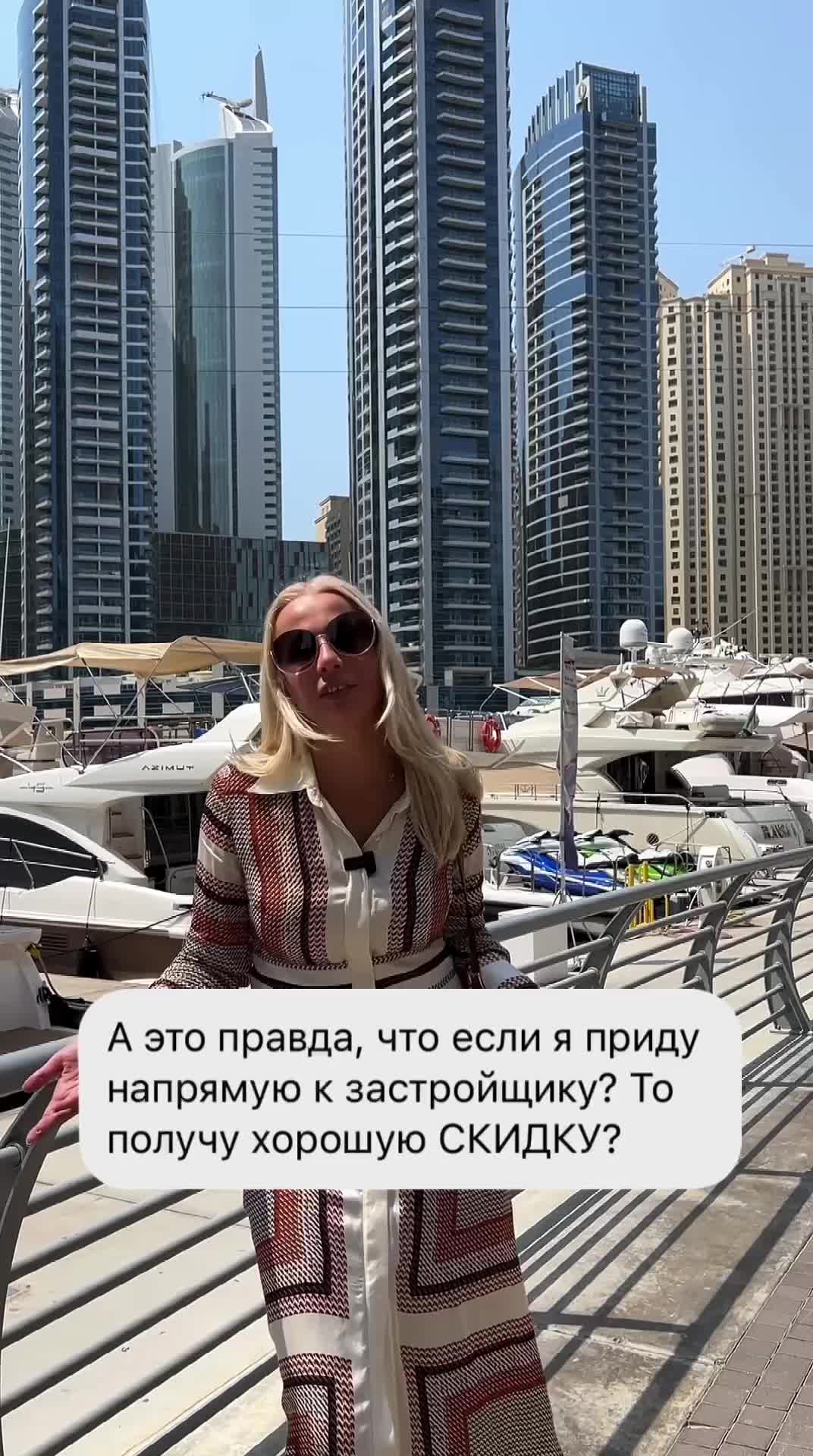 Ичар. Правда или миф. Миф ваш. Правда или миф. Миф ваш.