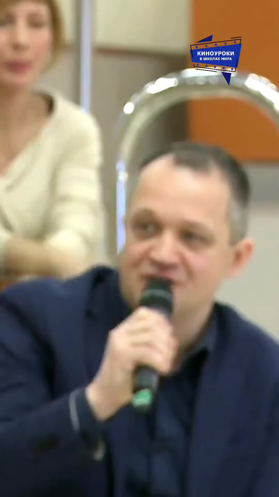 музыка внутри киноуроки в школах. кино уроки в школах россии. российская школа. школьники. фильм бв киноуроки.