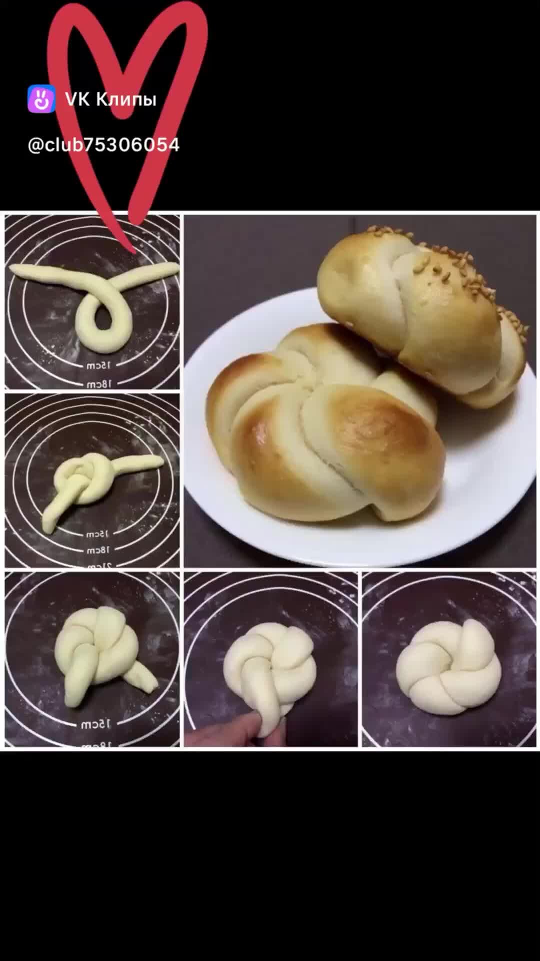 Какие формы булочек можно сделать