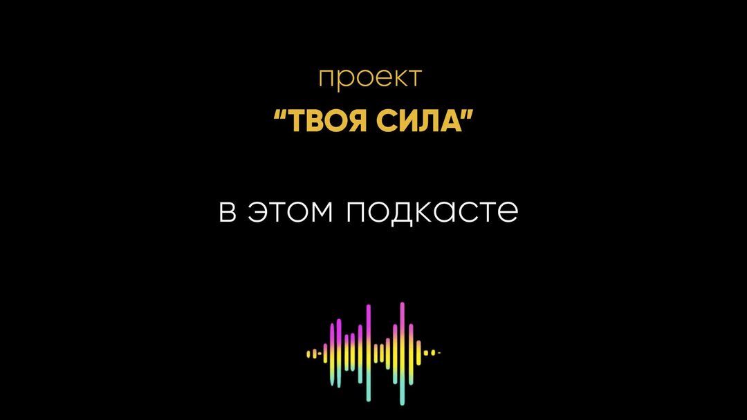 Натан - биография и личная жизнь