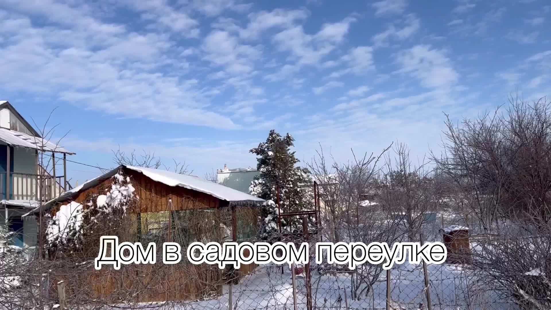 Новая жизнь в деревне последнее. Новая жизнь в деревне последнее