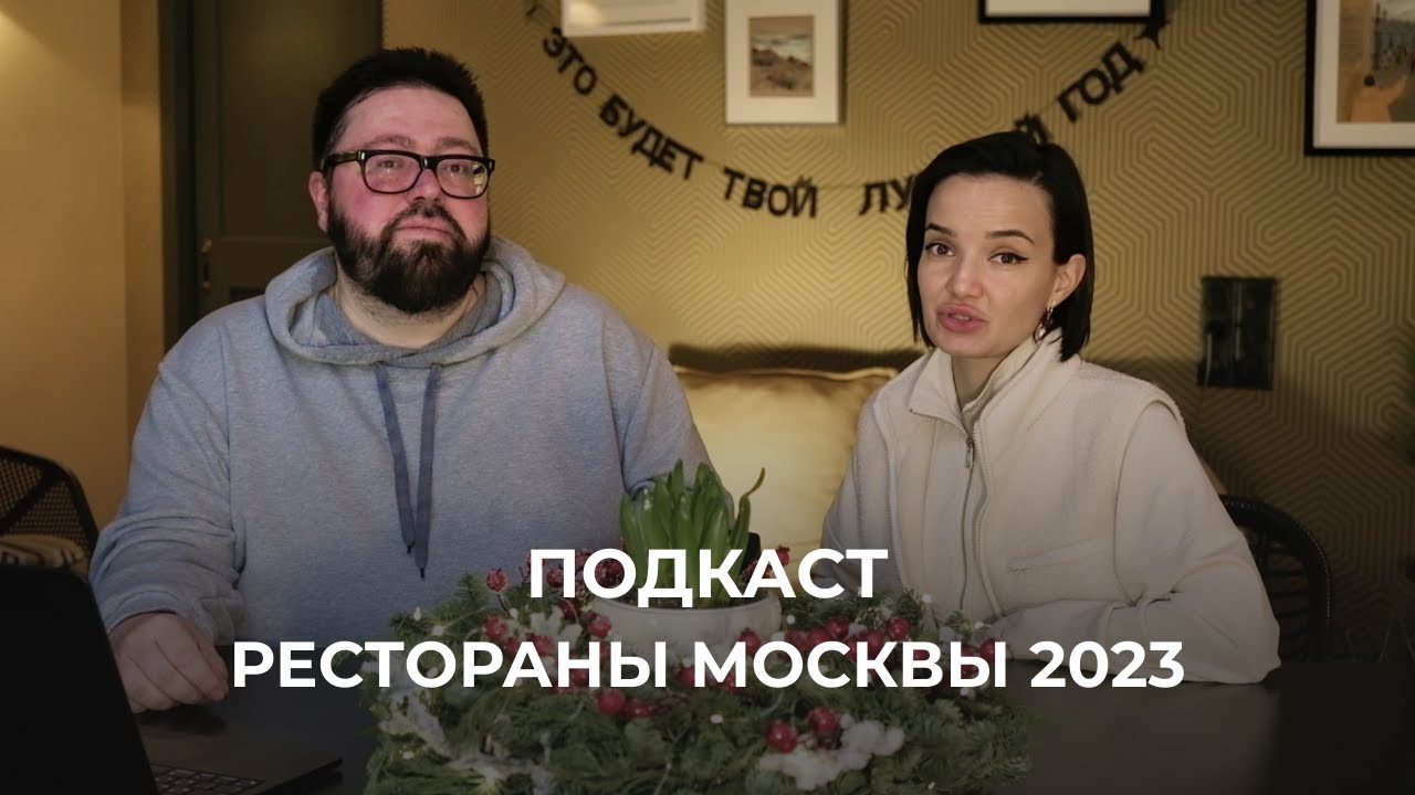 красивый повар. повар. повар готовит. виктор петрович баринов шеф-повар. повар мечтает стать шефом.