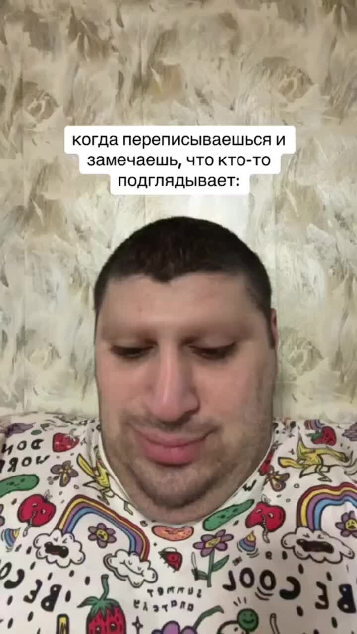 Армен Михаелян | зачем подглядывать и подсматривать | Дзен