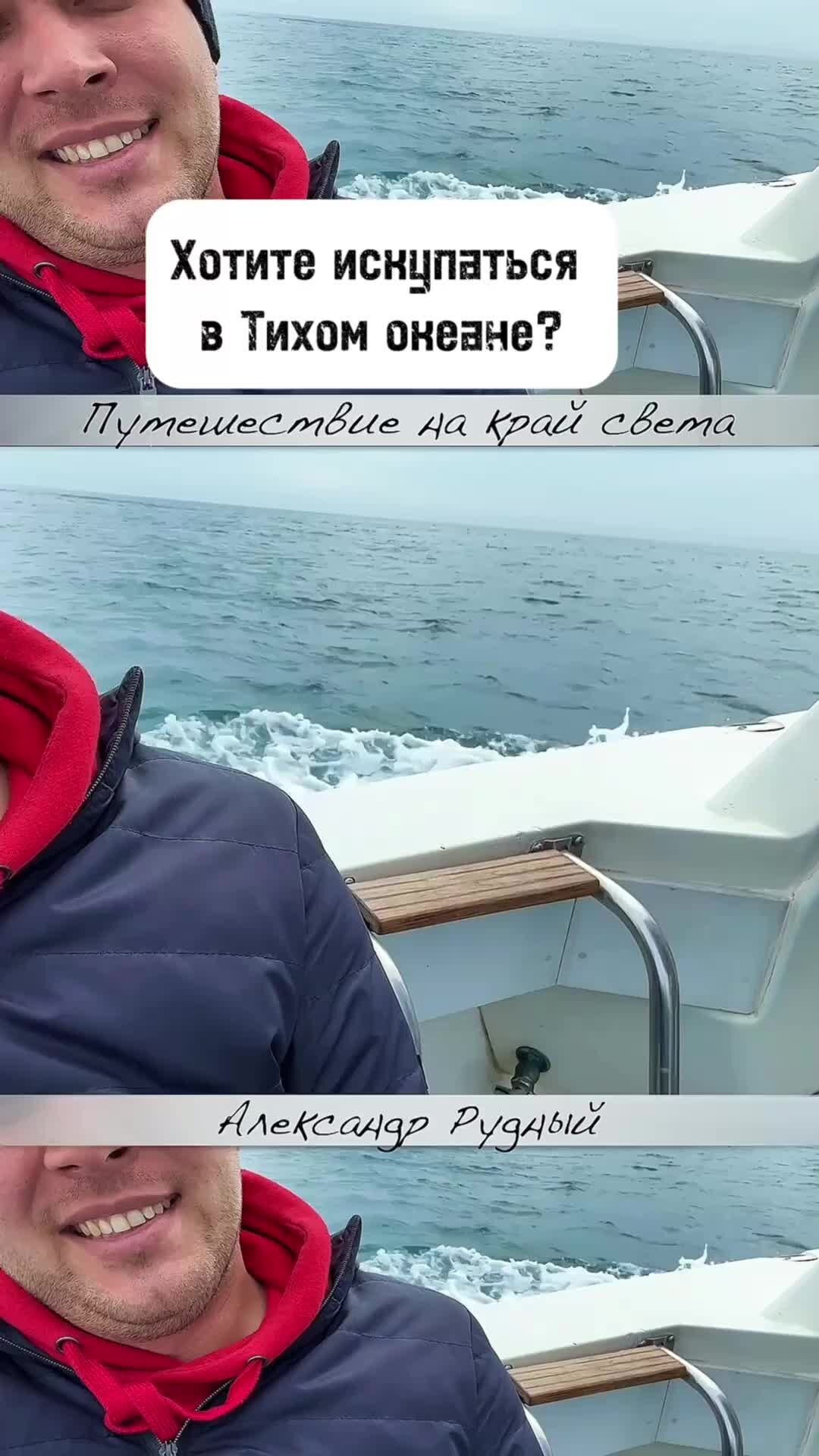 Купание в открытых водоемах. Температура для купания в реке. Холодная ванна. Можно ли купать ребенка при насморке. Можно ли купаться при температуре 39.