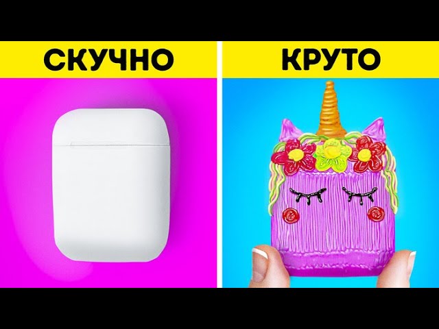 Как понять другие телефоны