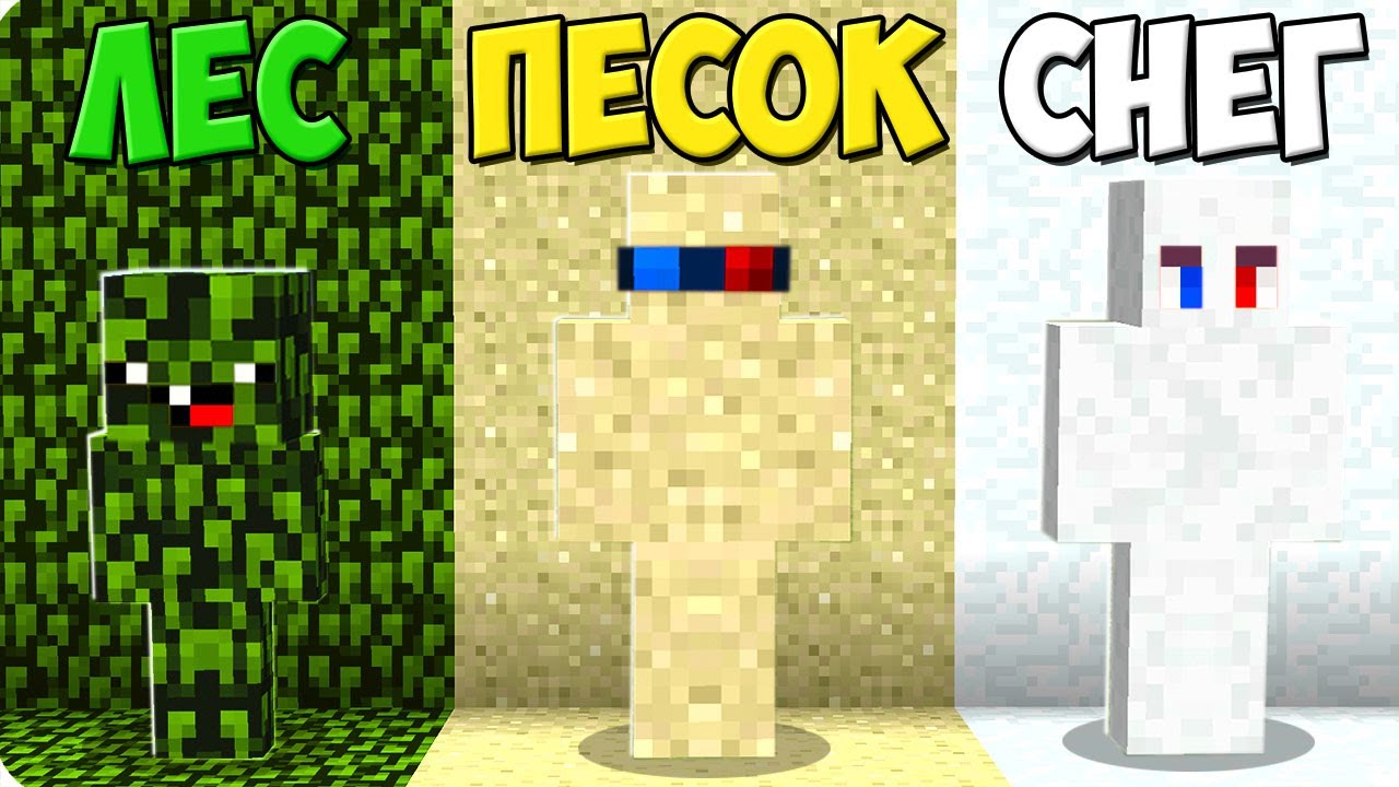 Прятки влада а 4. А 4 продакшн прятки. А4 24 часа на льду челлендж. А4 прятки игра. Кино челлендж.