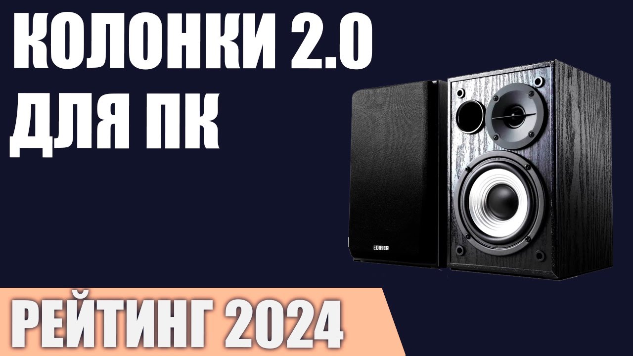 Samsung galaxy s21 ultra автономность. Критерии рейтингования. Рейтинг телеканалов украины. Критерии рейтинга. Бюджеты клубов фнл.