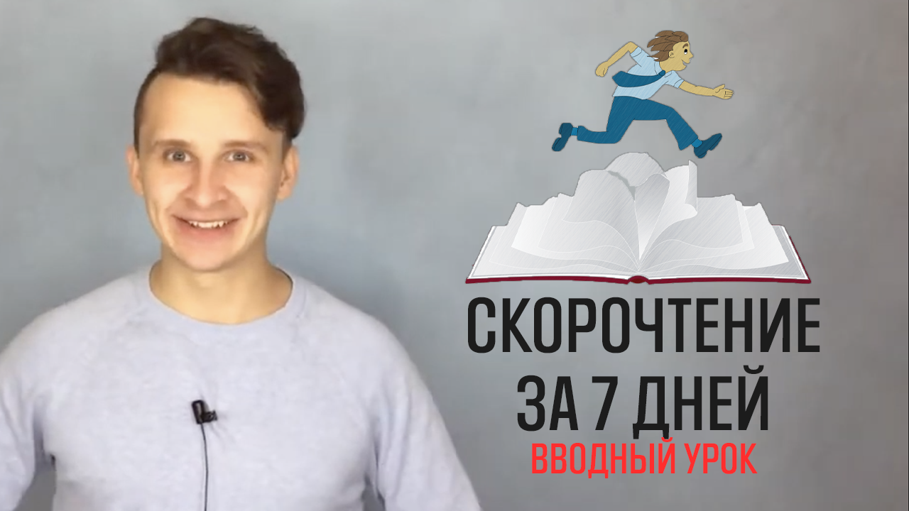 Делают вид что работают что платят. Делают вид что работают что платят