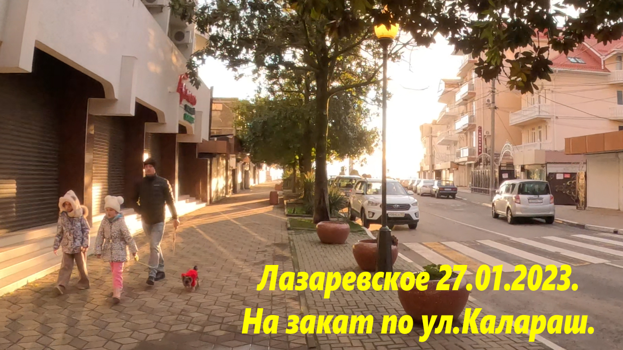 снять жилье в лазаревском 2024 год. снять жилье в лазаревском 2024 год. гостевой дом ольга лазаревское. лазаревское бризовый переулок 2. лазаревское ул лазарева 42.