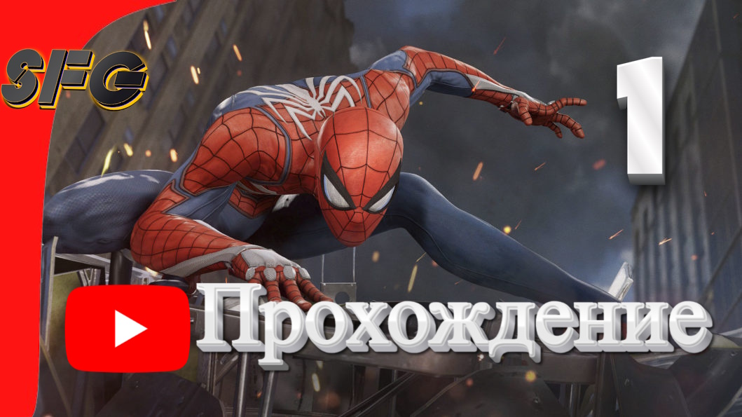 Marvel spider man 2 ps5. Marvel's spider-man 2 2023. Spider man игра 2021. Все человеки пауки. Когда выйдет человек паук 2 2023.