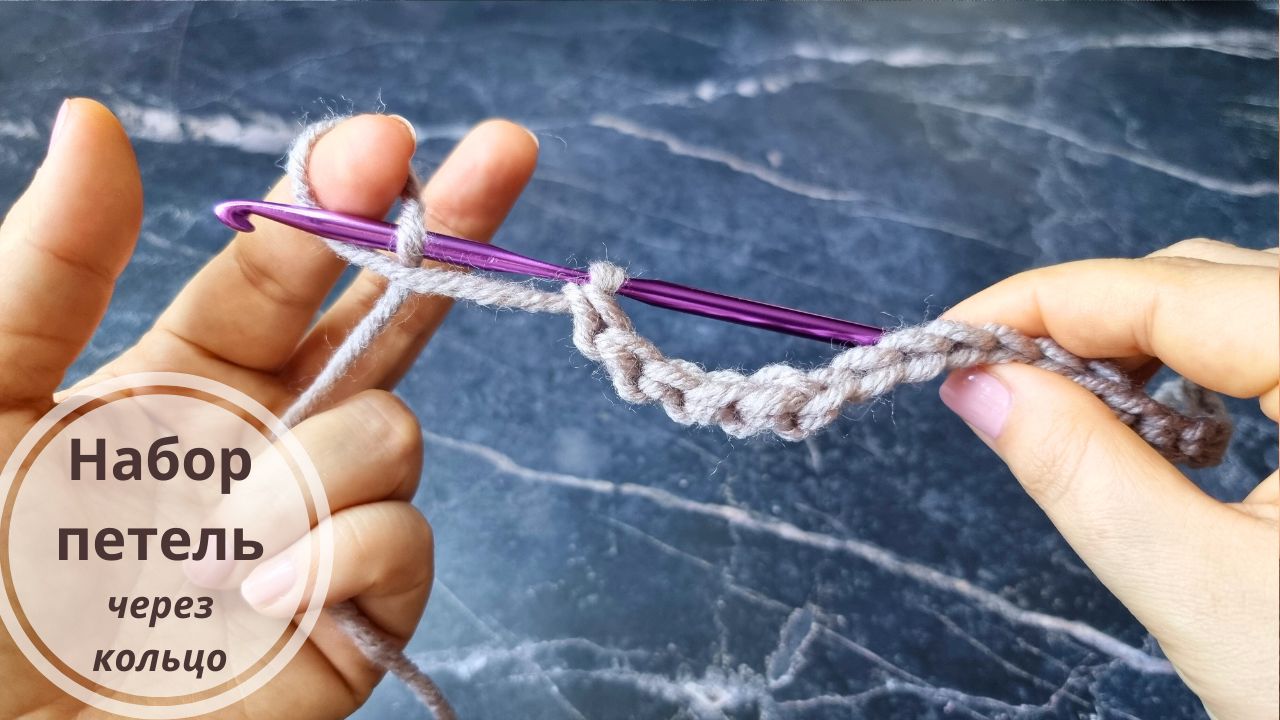 Вязание спицами. Подсчёт рядов в платочной вязке. Что такое кромочная петля в вязании. Как считать ряды при вязании. Как считать ряды при вязании.