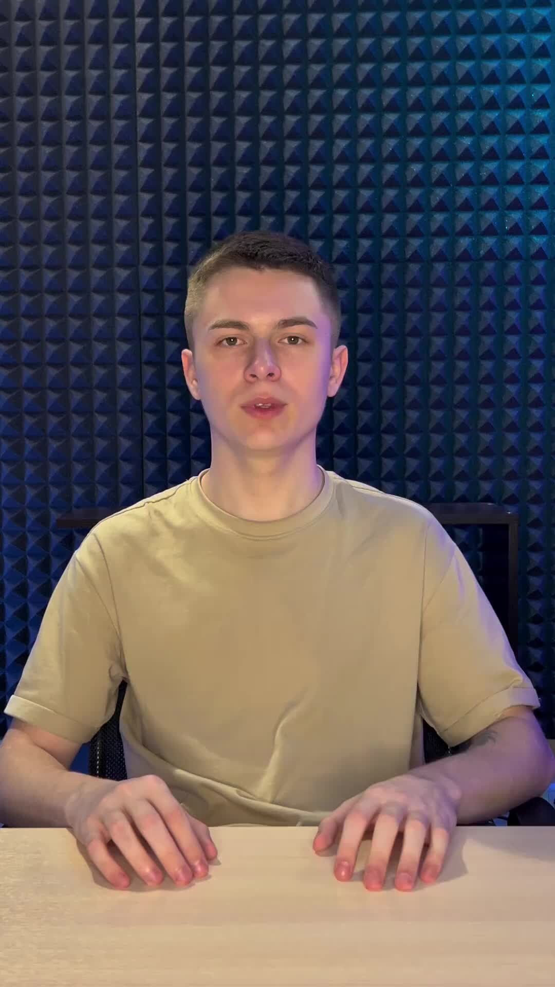 Туров инвест. Инвест тур. Моисеев эксперт. Туров инвест. Туринвест + сервис.