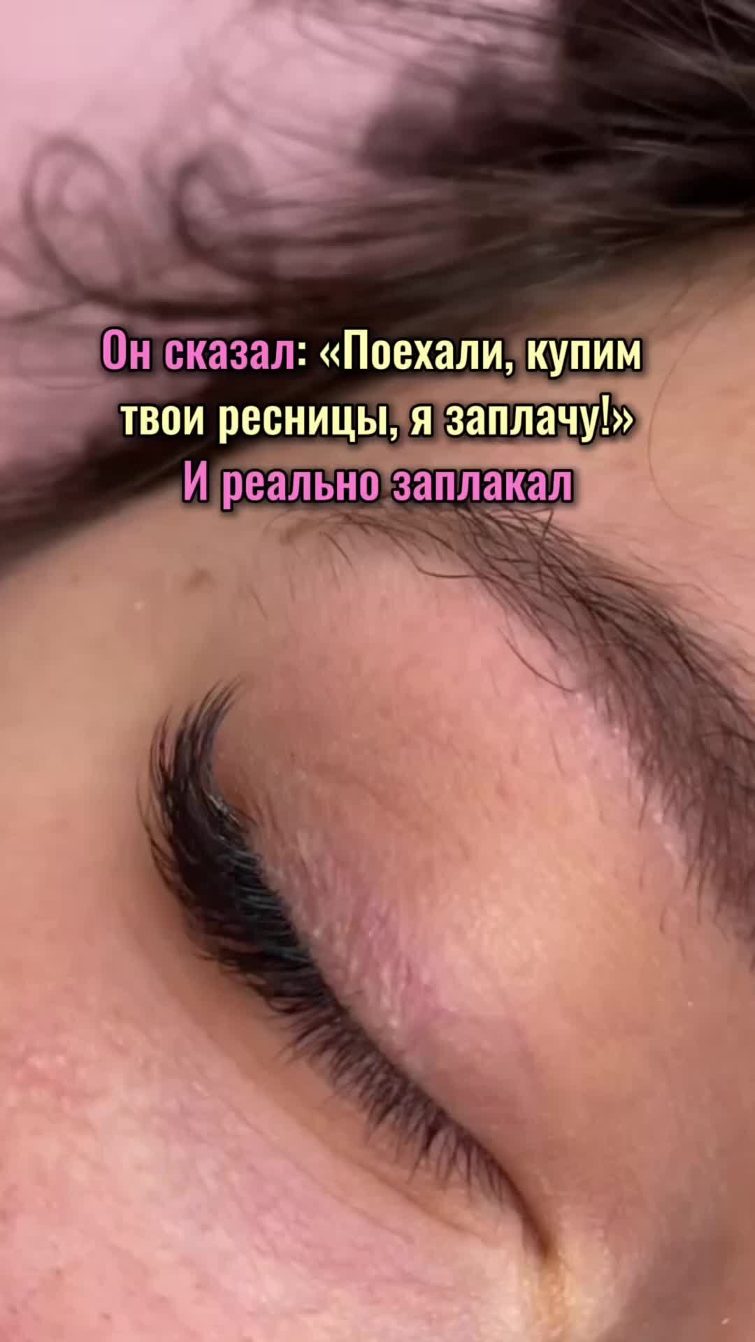 А когда будет скажешь. А когда будет скажешь