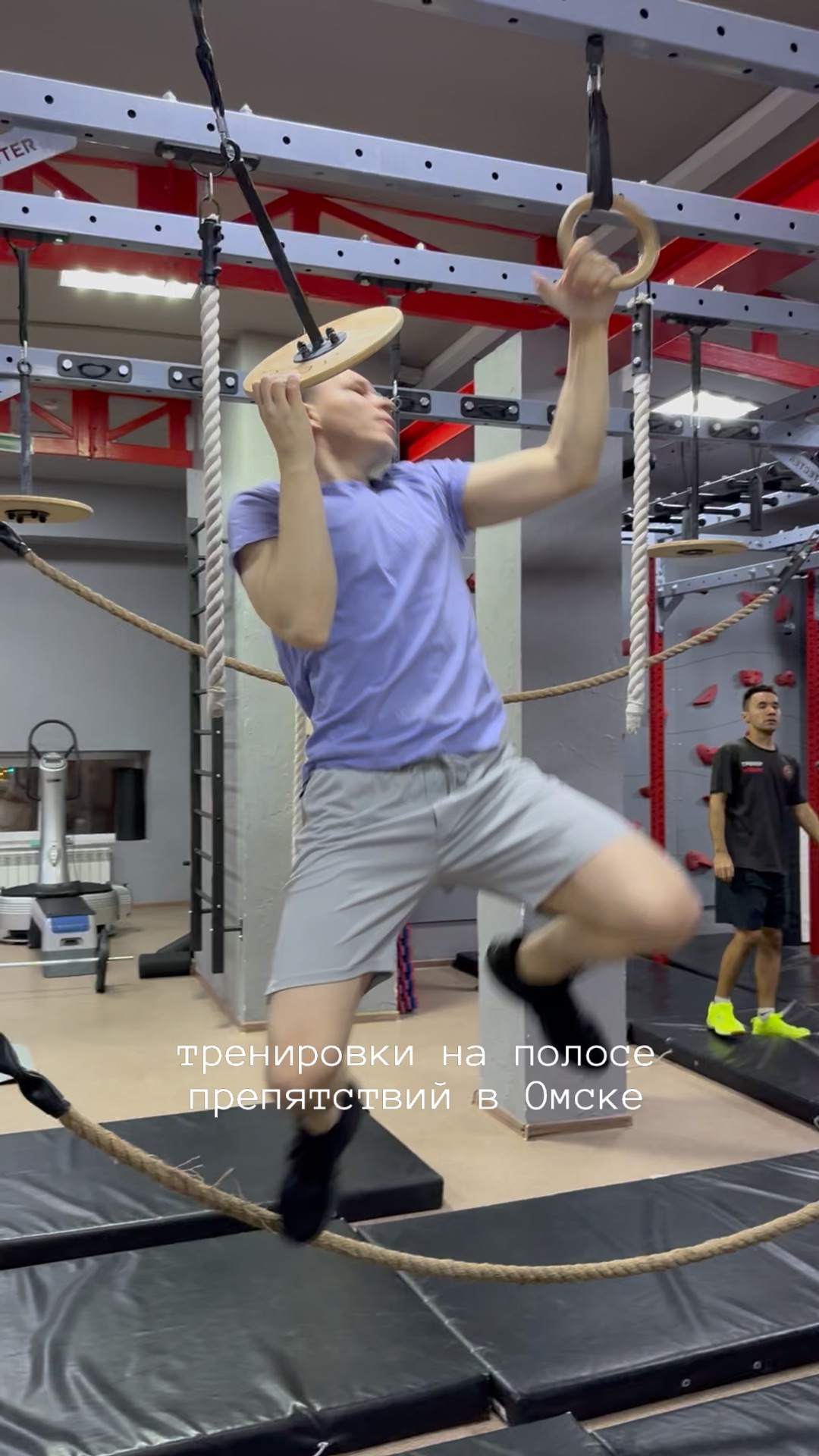 Абонемент фитнес омск