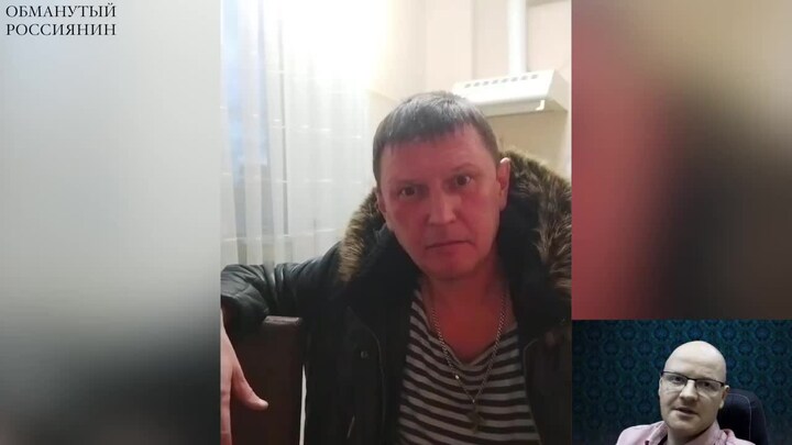 Обманутый россиянин выпуски