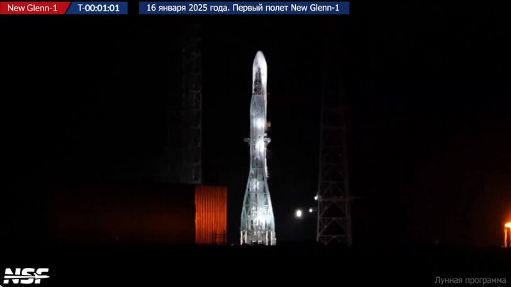 Затопление орбитальной станции «мир». Схема выведения аппарата на орбиту. Станция мир 2. Станция мир и мкс. Запуск станции мир в 1986 году.