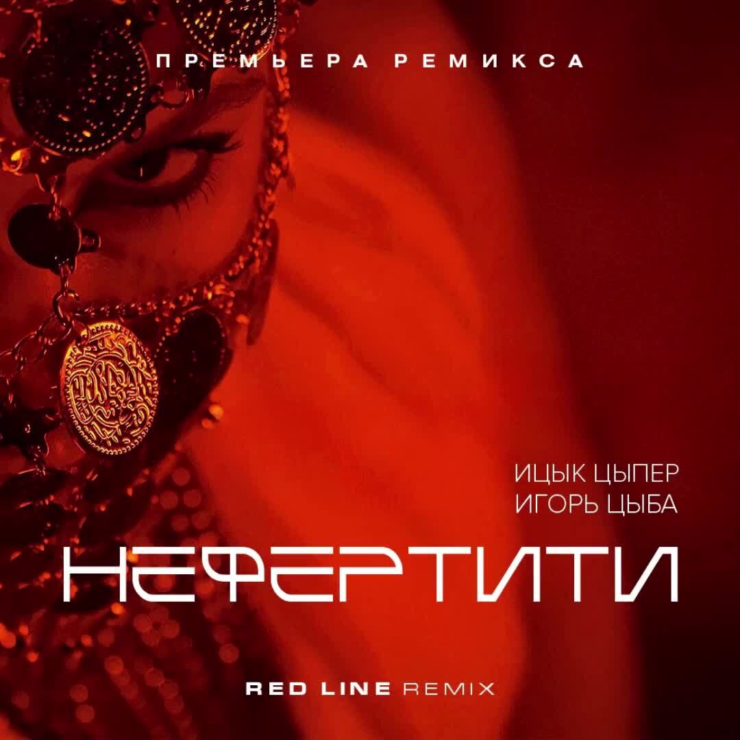 певица максим научусь летать. зиверт fly. девушки мечты. зиверт альбом. аватарки для девушек.