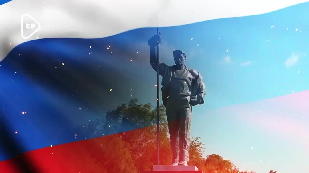 Воссоединились