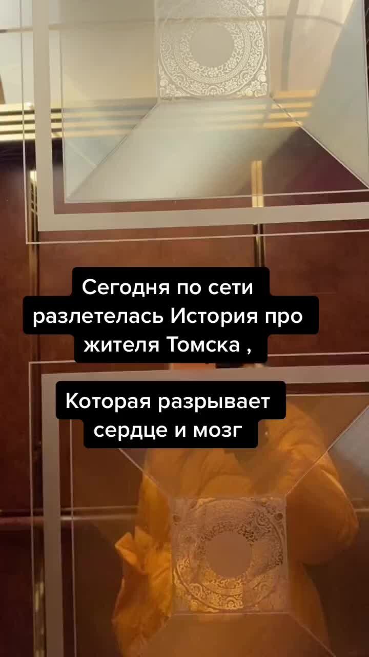 Насилуют бабу порно видео. Смотреть видео Насилуют бабу и скачать на телефон на сайте Pisulek