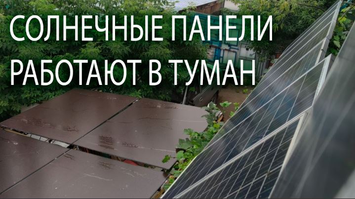 Разница между сетевыми фильтрами