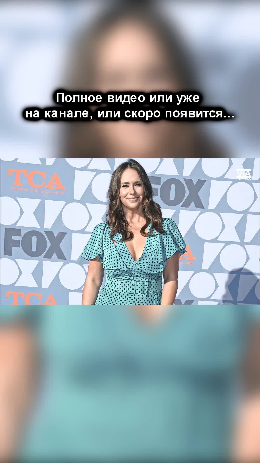 Порно видео с Jennifer Love Hewitt (Дженнифер Лав Хьюитт)