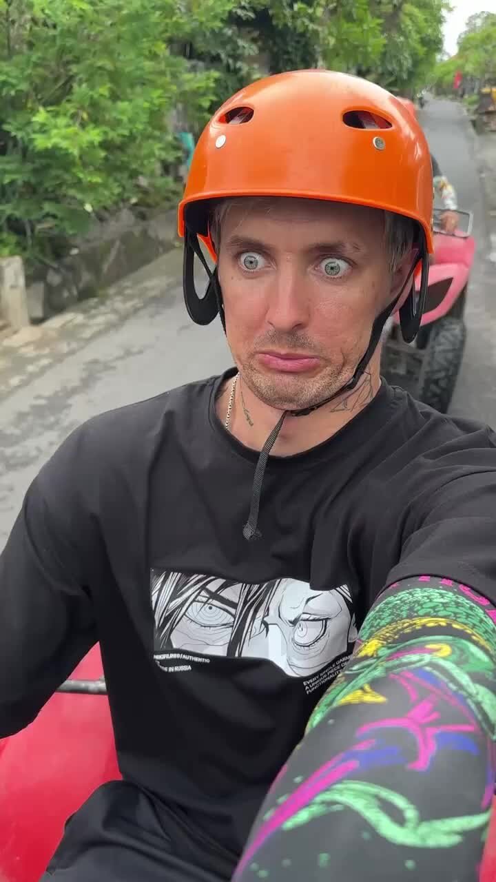 Вадяо. Кадрол блоггер я белый. Вадяо. Вадяо. Vadyao.