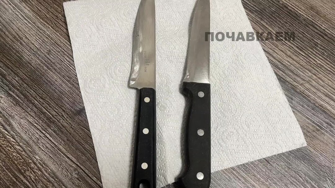 Как сделать нож фенг. Вырезать нож из заготовки. Чертежи самодельных ножей. Как сделать нож фенг. Нож с дер руч feng&feng tm037.