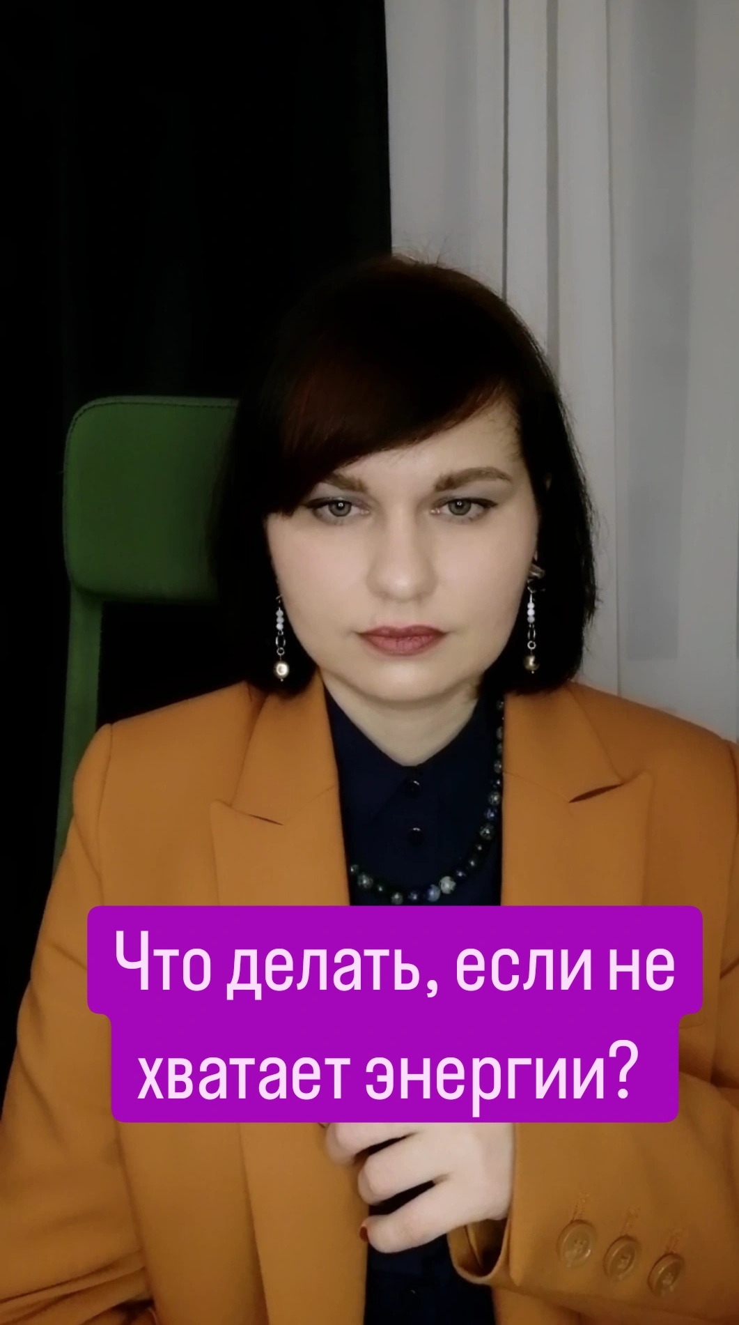 Телеграм ргб. Как узнать кому принадлежит телеграмм. Кому принадлежит телеграмм. Заблокировать доступ к играм телефон. Статистика телеграм канала.