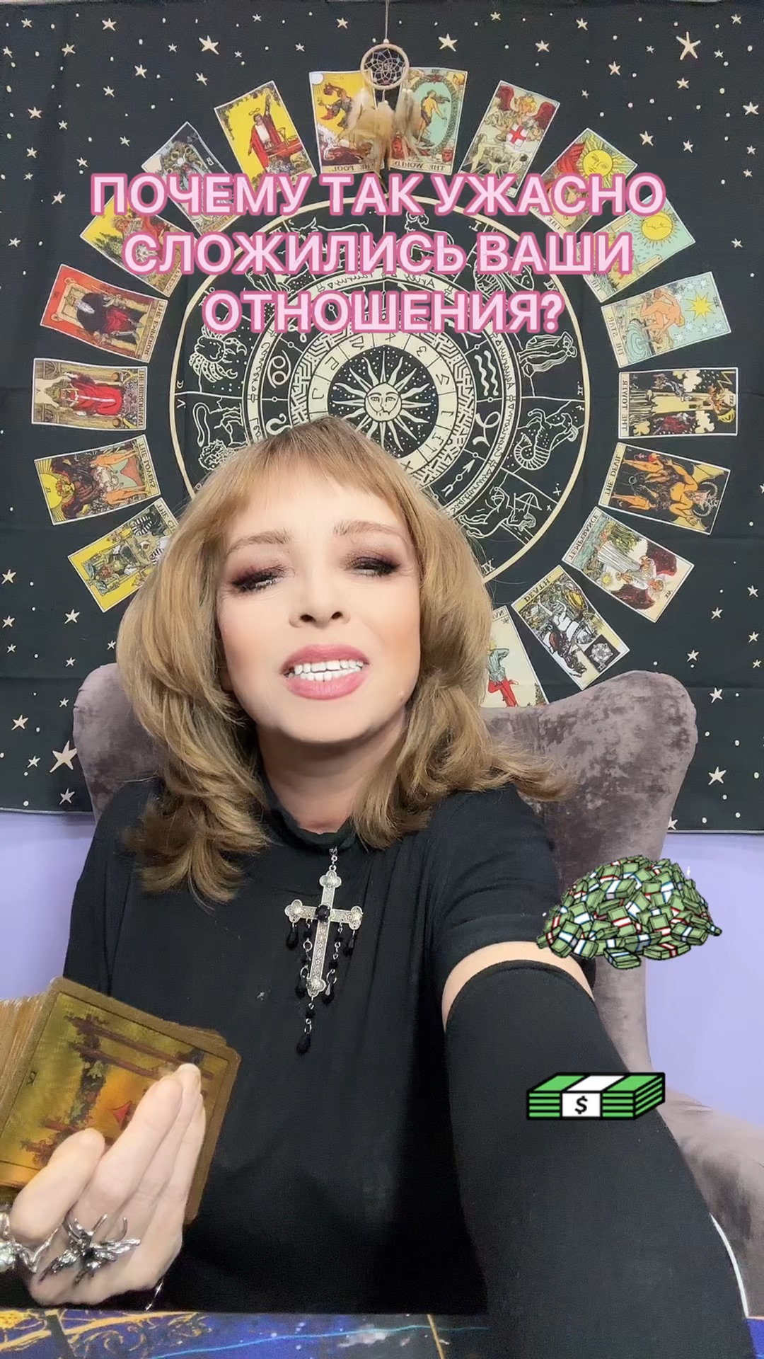 не открываются ссылки в вайбере. галочки в вайбере. значки вайбера смартфона на андроиде. почему не уходят сообщения в вайбере. как скрыть в вайбере время последнего посещения.