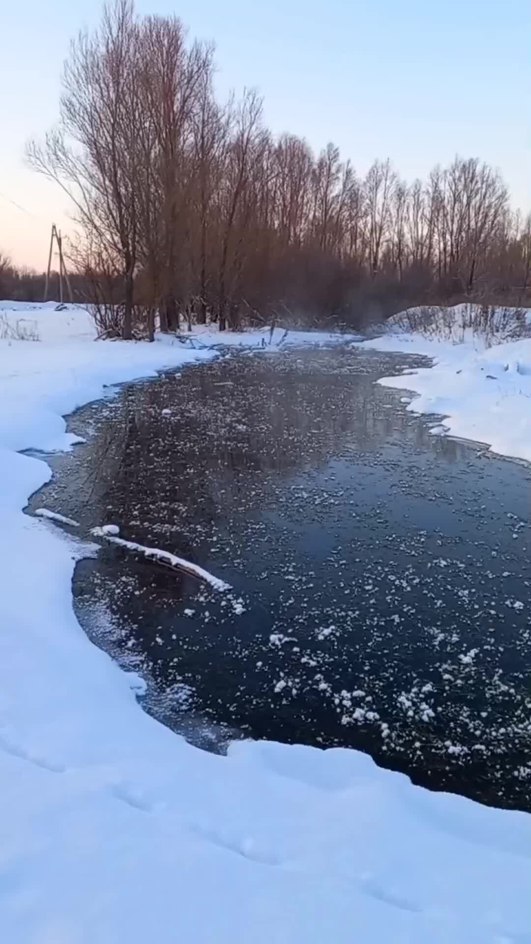 Песня река