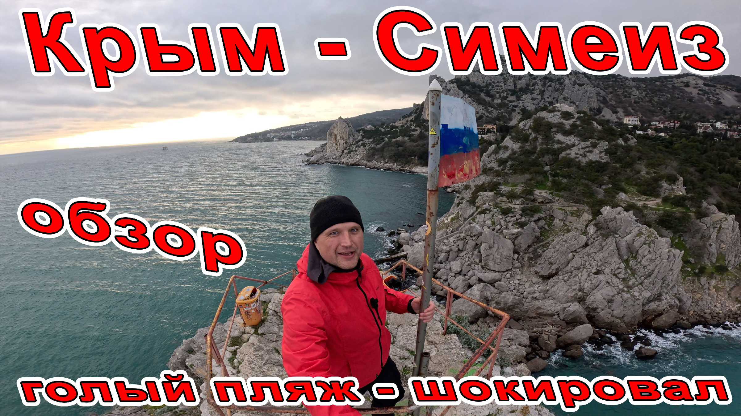 женщины кавминвод топлесс. каунов сергей николаевич красноярск. голяк лучший перевод. реальные пацаны антон богданов торс. юрий крымский и его жена.