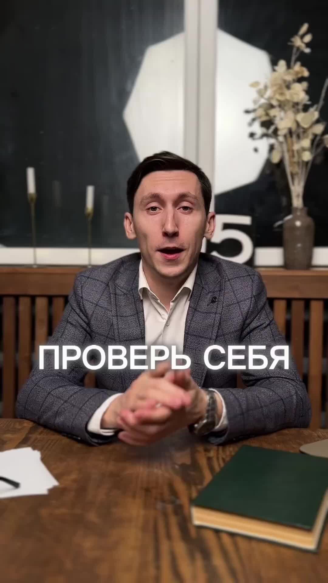 Мастерство оратора. Древняя греция ораторское искусство. Презентация на тему ораторское искусство. Слова ораторского искусства. Высказывания о риторике.