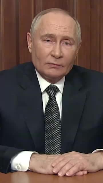 Днепр