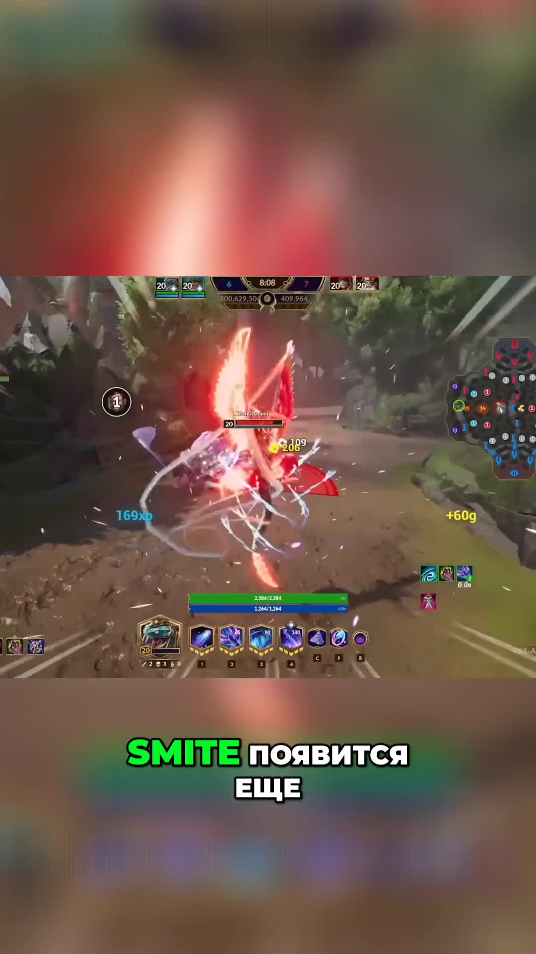 Labymod 1. 2. 12. Мод labymod 1. Laby mod 2.