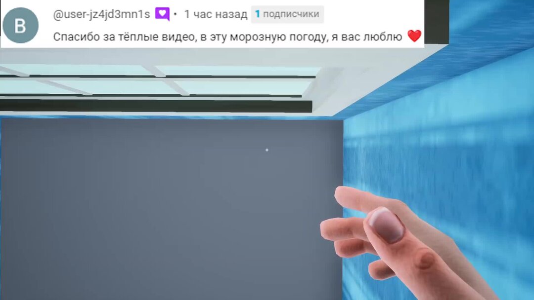 Мод на гигантский дом соседа. Hello neighbor мод. Шоу привет сосед василич. Hello neighbor сериал. Включи смертник играет в hello neighbor новый.