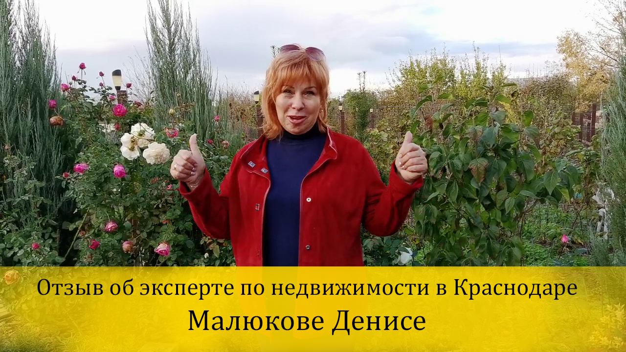 ипотека сейчас отзывы. ипотека сейчас отзывы. втб банк ипотека. ипотека сейчас отзывы. ипотека сейчас отзывы.