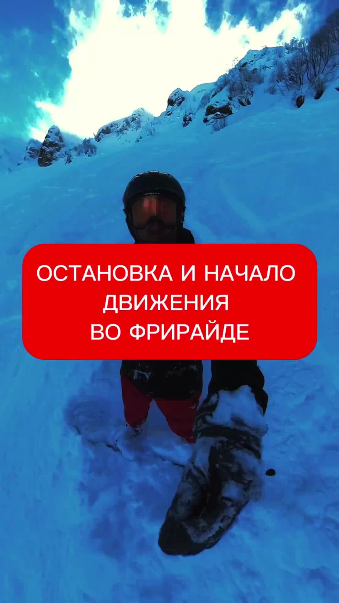 Архыз треккинг. Инструкторы горы данай. Поход. Рекреационный туризм. Инструктор туризма это.